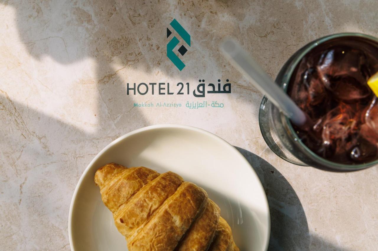 Hotel 21 Makkah La La Mecca Esterno foto